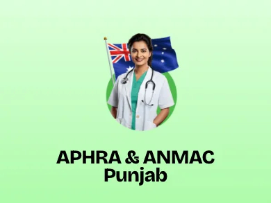 AHPRA PUNJAB Mobile banner